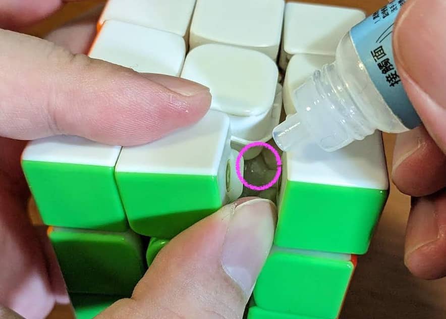 Where to put lubrication in a cube