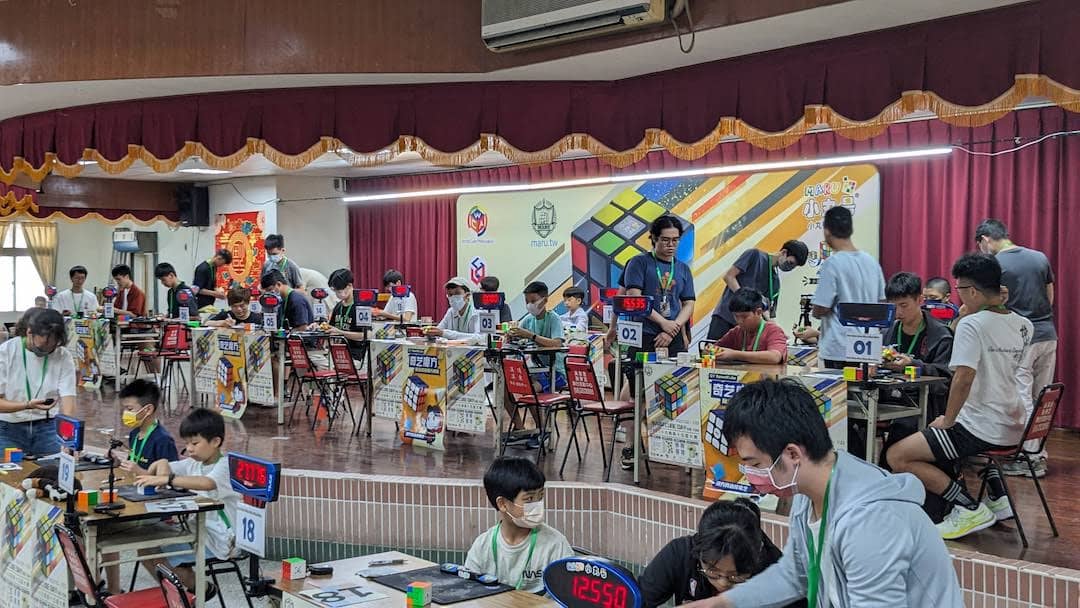 A cubing competition photo